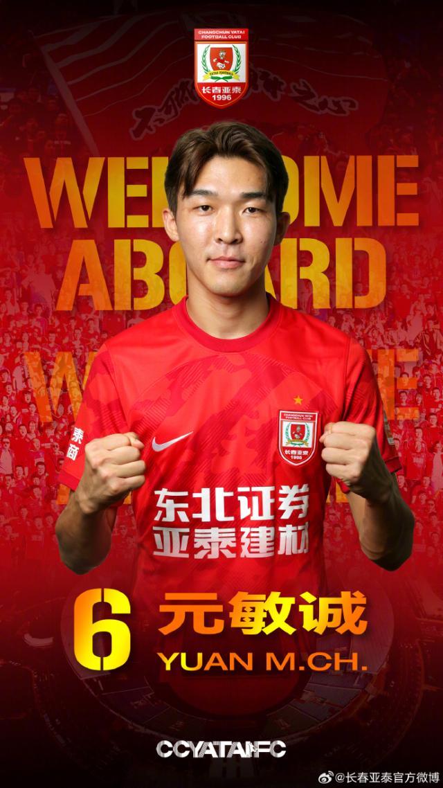 1690804617140076881.jpg 202307311937317396.jpg